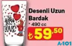LAV DESENLİ UZUN BARDAK 490 CC